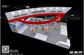 金坛展览模型