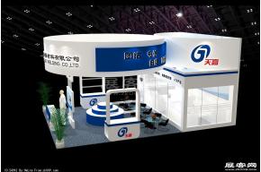 天高展览模型