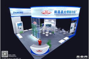 大明展览模型
