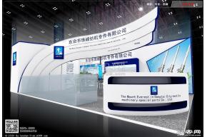 珠峰展览模型