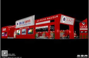 上海金盾展览模型