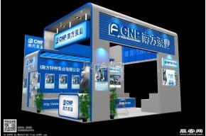 南方泵业展览模型