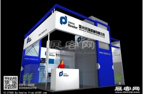 名瑞展览模型