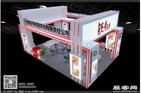 安阳展览模型