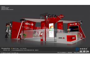 AGFA展览模型