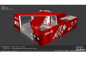 AGFA展览模型