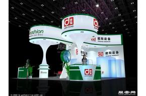 金胜建阳