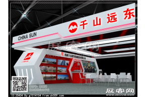 千山展览模型