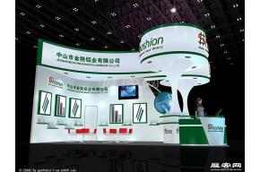 金胜建阳