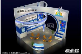 科华展览模型