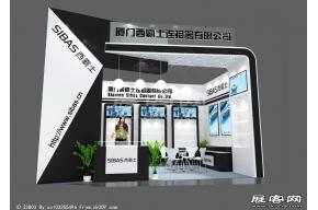 西霸士展览模型