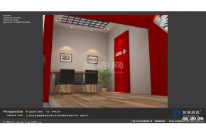 AGFA展览模型