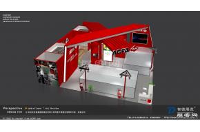 AGFA展览模型