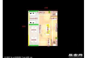 大众机械
