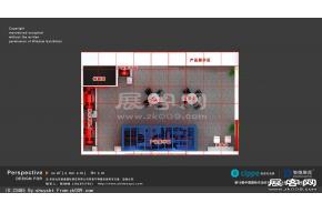 通洁展览模型