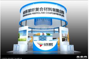 山东玻纤复合材料