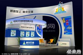 科华展览模型