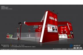AGFA展览模型