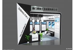 西霸士展览模型