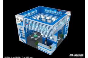 澎湃液压