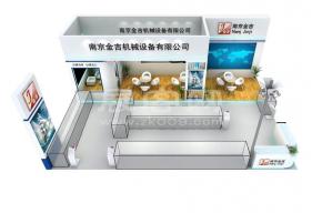 金吉机械