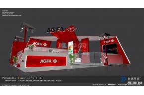 AGFA展览模型