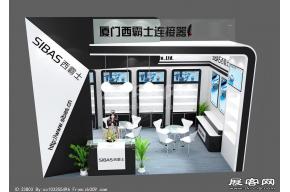 西霸士展览模型