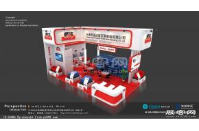 通洁展览模型
