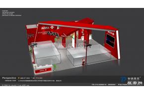 AGFA展览模型