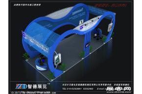 浪江机械