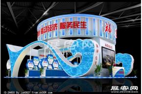 福建展位展览模型