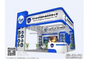 东风模具