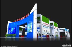 人才与科技综合展区