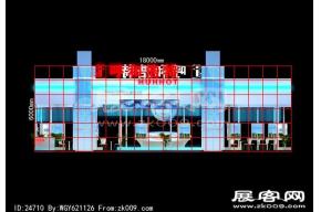 呼和浩特
