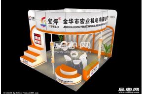 宏焊展览模型