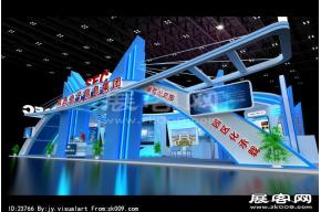 电子信息集团