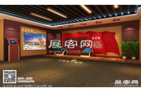 司法展厅3D模型