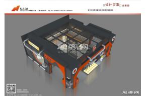 钢盾工具