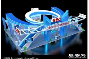 电子信息集团