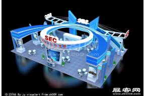 电子信息集团