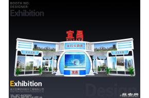 宜昌展览模型
