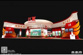 江夏展览模型