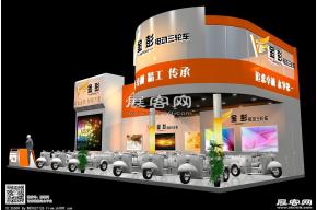 金彭展览模型
