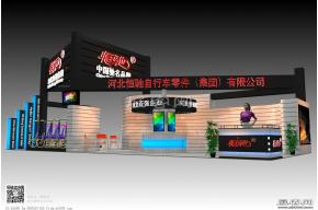 恒驰展览模型