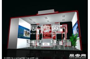 上海工具厂