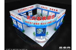 武穴展览模型