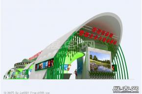 赞助企业展台模型