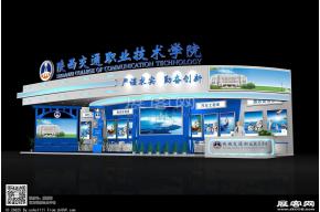 陕交院方案