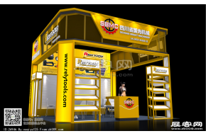 国光展览模型