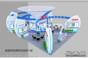 贵州馆展览模型